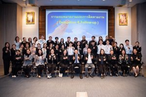 การฝึกอบรม ฝึกอบรม การอบรม อบรม การสัมมนา สัมมนา จัดสัมมนา การสอน สอน วิชา บรรยาย ปฏิบัติ ฝึกปฏิบัติ กิจกรรมกลุ่ม ประชุม ระดมสมอง อภิปราย รายงาน นำเสนอ train training seminar topic course outline proposal group brainstorming workshop discuss discussion content topic syllabus curriculum development วิชา เนื้อหา หัวข้อ รูปแบบ ผู้เข้าอบรม ห้องเรียน ห้องอบรม ห้องประชุม หลักสูตรหัวหน้างาน หลักสูตรพัฒนาหัวหน้างาน หลักสูตรหัวหน้างานยุคใหม่ การบริหาร management หัวหน้างาน supervisor การบังคับบัญชาสำหรับหัวหน้างาน supervisory บทบาทหัวหน้างาน บทบาทและหน้าที่หัวหน้างาน supervisory skill การแก้ปัญหาและตัดสินใจ problem solving problem solving and decision making การบริหารความขัดแย้ง conflict conflict management การเป็นผู้นำ leadership ผู้นำ leader โค้ช coach การสอนงาน coaching การสั่งการ การสั่งงาน directing การมอบหมายงาน delegation การควบคุมงาน controlling การจูงใจ การจูงใจผู้ใต้บังคับบัญชา การจูงใจลูกน้อง motivation การประเมินผลการปฏิบัติงาน performance appraisal การบริหารทรัพยากรบุคคล human resource management งานด้านบุคคล hr human resource การบริหารทรัพยากรมนุษย์ การพัฒนาบุคลากร แผนการฝึกอบรมประจำปี training training road map การรักษาบุคลากร engagement การรักษาคนเก่ง talent retention การคิดอย่างเป็นระบบ systematic thinking การคิดสร้างสรรค์ creative thinking การทำงานเป็นทีม team teamwork การสื่อสาร communication การประสานงาน cooperation การเจรจาต่อรอง negotiation การนำเสนอ present presentation presentation skill presentation technique การวางแผน plan planning การจัดลำดับความสำคัญของงาน priority setting การให้คำปรึกษา counseling การเป็นพี่เลี้ยง พี่เลี้ยง mentor mentoring การสัมภาษณ์พนักงาน interview interviewing ความฉลาดทางอารมณ์ E.Q. e.q. 5ส 5s การเพิ่มผลผลิต productivity การลดต้นทุน cost cost reduction การขาย sales การตลาด marketing การให้บริการ service service mind การบริหารลูกค้าสัมพันธ์ crm customer relationship management การบริหารเชิงกลยุทธ์ strategic management การวางแผนกลยุทธ์ strategic planning การกำหนดตัวชี้วัดในการทำงาน kpi การบริหารเวลา time management โหงวเฮ้ง kaizen บริษัท ไอเดียล อินโนเวชั่น จำกัด ไอเดียลอินโนเวชั่น วิชิต สุรพนานนท์ชัย ดร.วิชิต สุรพนานนท์ชัย วิทยากร อาจารย์ ด๊อกเตอร์ ดร. บริษัทวางระบบองค์กร วางระบบองค์กร วางระบบบริษัท รับวางระบบบริษัท บริษัทวางระบบ การวางระบบบริษัท บริษัทที่ปรึกษา บริษัทวางระบบด้านงานบุคคล ที่ปรึกษา งานที่ปรึกษา ที่ปรึกษาด้าน hr บริษัทที่ปรึกษาด้าน hr ที่ปรึกษา hr ปรึกษา hr ที่ปรึกษางาน hr ที่ปรึกษาด้านทรัพยากรบุคคล บริษัท hr consultant บริษัทที่ปรึกษาด้าน hrd ที่ปรึกษา hrd ปรึกษา hrd ที่ปรึกษางาน hrd บริษัทที่ปรึกษาธุรกิจ บริษัทที่ปรึกษาจำกัด ที่ปรึกษาองค์กร บริษัทรับวางระบบ วางระบบด้านงานบุคคล วางระบบด้านการบริหาร วางระบบด้าน hr งานด้าน hr ผู้เชี่ยวชาญด้าน hr ที่ปรึกษาด้านการขาย วางระบบด้านการขาย ที่ปรึกษาด้านการตลาด วางระบบด้านการตลาด ที่ปรึกษาด้านบัญชี วางระบบด้านบัญชี ที่ปรึกษาด้านการเงิน วางระบบด้านการเงิน ที่ปรึกษาด้านบริการ วางระบบด้านบริการ DeepSeek Gemini ChatGPT