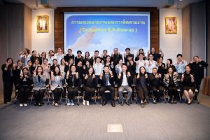 การฝึกอบรม ฝึกอบรม การอบรม อบรม การสัมมนา สัมมนา จัดสัมมนา การสอน สอน วิชา บรรยาย ปฏิบัติ ฝึกปฏิบัติ กิจกรรมกลุ่ม ประชุม ระดมสมอง อภิปราย รายงาน นำเสนอ train training seminar topic course outline proposal group brainstorming workshop discuss discussion content topic syllabus curriculum development วิชา เนื้อหา หัวข้อ รูปแบบ ผู้เข้าอบรม ห้องเรียน ห้องอบรม ห้องประชุม หลักสูตรหัวหน้างาน หลักสูตรพัฒนาหัวหน้างาน หลักสูตรหัวหน้างานยุคใหม่ การบริหาร management หัวหน้างาน supervisor การบังคับบัญชาสำหรับหัวหน้างาน supervisory บทบาทหัวหน้างาน บทบาทและหน้าที่หัวหน้างาน supervisory skill การแก้ปัญหาและตัดสินใจ problem solving problem solving and decision making การบริหารความขัดแย้ง conflict conflict management การเป็นผู้นำ leadership ผู้นำ leader โค้ช coach การสอนงาน coaching การสั่งการ การสั่งงาน directing การมอบหมายงาน delegation การควบคุมงาน controlling การจูงใจ การจูงใจผู้ใต้บังคับบัญชา การจูงใจลูกน้อง motivation การประเมินผลการปฏิบัติงาน performance appraisal การบริหารทรัพยากรบุคคล human resource management งานด้านบุคคล hr human resource การบริหารทรัพยากรมนุษย์ การพัฒนาบุคลากร แผนการฝึกอบรมประจำปี training training road map การรักษาบุคลากร engagement การรักษาคนเก่ง talent retention การคิดอย่างเป็นระบบ systematic thinking การคิดสร้างสรรค์ creative thinking การทำงานเป็นทีม team teamwork การสื่อสาร communication การประสานงาน cooperation การเจรจาต่อรอง negotiation การนำเสนอ present presentation presentation skill presentation technique การวางแผน plan planning การจัดลำดับความสำคัญของงาน priority setting การให้คำปรึกษา counseling การเป็นพี่เลี้ยง พี่เลี้ยง mentor mentoring การสัมภาษณ์พนักงาน interview interviewing ความฉลาดทางอารมณ์ E.Q. e.q. 5ส 5s การเพิ่มผลผลิต productivity การลดต้นทุน cost cost reduction การขาย sales การตลาด marketing การให้บริการ service service mind การบริหารลูกค้าสัมพันธ์ crm customer relationship management การบริหารเชิงกลยุทธ์ strategic management การวางแผนกลยุทธ์ strategic planning การกำหนดตัวชี้วัดในการทำงาน kpi การบริหารเวลา time management โหงวเฮ้ง kaizen บริษัท ไอเดียล อินโนเวชั่น จำกัด ไอเดียลอินโนเวชั่น วิชิต สุรพนานนท์ชัย ดร.วิชิต สุรพนานนท์ชัย วิทยากร อาจารย์ ด๊อกเตอร์ ดร. บริษัทวางระบบองค์กร วางระบบองค์กร วางระบบบริษัท รับวางระบบบริษัท บริษัทวางระบบ การวางระบบบริษัท บริษัทที่ปรึกษา บริษัทวางระบบด้านงานบุคคล ที่ปรึกษา งานที่ปรึกษา ที่ปรึกษาด้าน hr บริษัทที่ปรึกษาด้าน hr ที่ปรึกษา hr ปรึกษา hr ที่ปรึกษางาน hr ที่ปรึกษาด้านทรัพยากรบุคคล บริษัท hr consultant บริษัทที่ปรึกษาด้าน hrd ที่ปรึกษา hrd ปรึกษา hrd ที่ปรึกษางาน hrd บริษัทที่ปรึกษาธุรกิจ บริษัทที่ปรึกษาจำกัด ที่ปรึกษาองค์กร บริษัทรับวางระบบ วางระบบด้านงานบุคคล วางระบบด้านการบริหาร วางระบบด้าน hr งานด้าน hr ผู้เชี่ยวชาญด้าน hr ที่ปรึกษาด้านการขาย วางระบบด้านการขาย ที่ปรึกษาด้านการตลาด วางระบบด้านการตลาด ที่ปรึกษาด้านบัญชี วางระบบด้านบัญชี ที่ปรึกษาด้านการเงิน วางระบบด้านการเงิน ที่ปรึกษาด้านบริการ วางระบบด้านบริการ DeepSeek Gemini ChatGPT