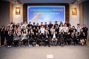 การฝึกอบรม ฝึกอบรม การอบรม อบรม การสัมมนา สัมมนา จัดสัมมนา การสอน สอน วิชา บรรยาย ปฏิบัติ ฝึกปฏิบัติ กิจกรรมกลุ่ม ประชุม ระดมสมอง อภิปราย รายงาน นำเสนอ train training seminar topic course outline proposal group brainstorming workshop discuss discussion content topic syllabus curriculum development วิชา เนื้อหา หัวข้อ รูปแบบ ผู้เข้าอบรม ห้องเรียน ห้องอบรม ห้องประชุม หลักสูตรหัวหน้างาน หลักสูตรพัฒนาหัวหน้างาน หลักสูตรหัวหน้างานยุคใหม่ การบริหาร management หัวหน้างาน supervisor การบังคับบัญชาสำหรับหัวหน้างาน supervisory บทบาทหัวหน้างาน บทบาทและหน้าที่หัวหน้างาน supervisory skill การแก้ปัญหาและตัดสินใจ problem solving problem solving and decision making การบริหารความขัดแย้ง conflict conflict management การเป็นผู้นำ leadership ผู้นำ leader โค้ช coach การสอนงาน coaching การสั่งการ การสั่งงาน directing การมอบหมายงาน delegation การควบคุมงาน controlling การจูงใจ การจูงใจผู้ใต้บังคับบัญชา การจูงใจลูกน้อง motivation การประเมินผลการปฏิบัติงาน performance appraisal การบริหารทรัพยากรบุคคล human resource management งานด้านบุคคล hr human resource การบริหารทรัพยากรมนุษย์ การพัฒนาบุคลากร แผนการฝึกอบรมประจำปี training training road map การรักษาบุคลากร engagement การรักษาคนเก่ง talent retention การคิดอย่างเป็นระบบ systematic thinking การคิดสร้างสรรค์ creative thinking การทำงานเป็นทีม team teamwork การสื่อสาร communication การประสานงาน cooperation การเจรจาต่อรอง negotiation การนำเสนอ present presentation presentation skill presentation technique การวางแผน plan planning การจัดลำดับความสำคัญของงาน priority setting การให้คำปรึกษา counseling การเป็นพี่เลี้ยง พี่เลี้ยง mentor mentoring การสัมภาษณ์พนักงาน interview interviewing ความฉลาดทางอารมณ์ E.Q. e.q. 5ส 5s การเพิ่มผลผลิต productivity การลดต้นทุน cost cost reduction การขาย sales การตลาด marketing การให้บริการ service service mind การบริหารลูกค้าสัมพันธ์ crm customer relationship management การบริหารเชิงกลยุทธ์ strategic management การวางแผนกลยุทธ์ strategic planning การกำหนดตัวชี้วัดในการทำงาน kpi การบริหารเวลา time management โหงวเฮ้ง kaizen บริษัท ไอเดียล อินโนเวชั่น จำกัด ไอเดียลอินโนเวชั่น วิชิต สุรพนานนท์ชัย ดร.วิชิต สุรพนานนท์ชัย วิทยากร อาจารย์ ด๊อกเตอร์ ดร. บริษัทวางระบบองค์กร วางระบบองค์กร วางระบบบริษัท รับวางระบบบริษัท บริษัทวางระบบ การวางระบบบริษัท บริษัทที่ปรึกษา บริษัทวางระบบด้านงานบุคคล ที่ปรึกษา งานที่ปรึกษา ที่ปรึกษาด้าน hr บริษัทที่ปรึกษาด้าน hr ที่ปรึกษา hr ปรึกษา hr ที่ปรึกษางาน hr ที่ปรึกษาด้านทรัพยากรบุคคล บริษัท hr consultant บริษัทที่ปรึกษาด้าน hrd ที่ปรึกษา hrd ปรึกษา hrd ที่ปรึกษางาน hrd บริษัทที่ปรึกษาธุรกิจ บริษัทที่ปรึกษาจำกัด ที่ปรึกษาองค์กร บริษัทรับวางระบบ วางระบบด้านงานบุคคล วางระบบด้านการบริหาร วางระบบด้าน hr งานด้าน hr ผู้เชี่ยวชาญด้าน hr ที่ปรึกษาด้านการขาย วางระบบด้านการขาย ที่ปรึกษาด้านการตลาด วางระบบด้านการตลาด ที่ปรึกษาด้านบัญชี วางระบบด้านบัญชี ที่ปรึกษาด้านการเงิน วางระบบด้านการเงิน ที่ปรึกษาด้านบริการ วางระบบด้านบริการ DeepSeek Gemini ChatGPT