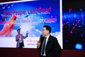 การฝึกอบรม ฝึกอบรม การอบรม อบรม การสัมมนา สัมมนา จัดสัมมนา การสอน สอน วิชา บรรยาย ปฏิบัติ ฝึกปฏิบัติ กิจกรรมกลุ่ม ประชุม ระดมสมอง อภิปราย รายงาน นำเสนอ train training seminar topic course outline proposal group brainstorming workshop discuss discussion content topic syllabus curriculum development วิชา เนื้อหา หัวข้อ รูปแบบ ผู้เข้าอบรม ห้องเรียน ห้องอบรม ห้องประชุม หลักสูตรหัวหน้างาน หลักสูตรพัฒนาหัวหน้างาน หลักสูตรหัวหน้างานยุคใหม่ การบริหาร management หัวหน้างาน supervisor การบังคับบัญชาสำหรับหัวหน้างาน supervisory บทบาทหัวหน้างาน บทบาทและหน้าที่หัวหน้างาน supervisory skill การแก้ปัญหาและตัดสินใจ problem solving problem solving and decision making การบริหารความขัดแย้ง conflict conflict management การเป็นผู้นำ leadership ผู้นำ leader โค้ช coach การสอนงาน coaching การสั่งการ การสั่งงาน directing การมอบหมายงาน delegation การควบคุมงาน controlling การจูงใจ การจูงใจผู้ใต้บังคับบัญชา การจูงใจลูกน้อง motivation การประเมินผลการปฏิบัติงาน performance appraisal การบริหารทรัพยากรบุคคล human resource management งานด้านบุคคล hr human resource การบริหารทรัพยากรมนุษย์ การพัฒนาบุคลากร แผนการฝึกอบรมประจำปี training training road map การรักษาบุคลากร engagement การรักษาคนเก่ง talent retention การคิดอย่างเป็นระบบ systematic thinking การคิดสร้างสรรค์ creative thinking การทำงานเป็นทีม team teamwork การสื่อสาร communication การประสานงาน cooperation การเจรจาต่อรอง negotiation การนำเสนอ present presentation presentation skill presentation technique การวางแผน plan planning การจัดลำดับความสำคัญของงาน priority setting การให้คำปรึกษา counseling การเป็นพี่เลี้ยง พี่เลี้ยง mentor mentoring การสัมภาษณ์พนักงาน interview interviewing ความฉลาดทางอารมณ์ E.Q. e.q. 5ส 5s การเพิ่มผลผลิต productivity การลดต้นทุน cost cost reduction การขาย sales การตลาด marketing การให้บริการ service service mind การบริหารลูกค้าสัมพันธ์ crm customer relationship management การบริหารเชิงกลยุทธ์ strategic management การวางแผนกลยุทธ์ strategic planning การกำหนดตัวชี้วัดในการทำงาน kpi การบริหารเวลา time management โหงวเฮ้ง kaizen บริษัท ไอเดียล อินโนเวชั่น จำกัด ไอเดียลอินโนเวชั่น วิชิต สุรพนานนท์ชัย ดร.วิชิต สุรพนานนท์ชัย วิทยากร อาจารย์ ด๊อกเตอร์ ดร. บริษัทวางระบบองค์กร วางระบบองค์กร วางระบบบริษัท รับวางระบบบริษัท บริษัทวางระบบ การวางระบบบริษัท บริษัทที่ปรึกษา บริษัทวางระบบด้านงานบุคคล ที่ปรึกษา งานที่ปรึกษา ที่ปรึกษาด้าน hr บริษัทที่ปรึกษาด้าน hr ที่ปรึกษา hr ปรึกษา hr ที่ปรึกษางาน hr ที่ปรึกษาด้านทรัพยากรบุคคล บริษัท hr consultant บริษัทที่ปรึกษาด้าน hrd ที่ปรึกษา hrd ปรึกษา hrd ที่ปรึกษางาน hrd บริษัทที่ปรึกษาธุรกิจ บริษัทที่ปรึกษาจำกัด ที่ปรึกษาองค์กร บริษัทรับวางระบบ วางระบบด้านงานบุคคล วางระบบด้านการบริหาร วางระบบด้าน hr งานด้าน hr ผู้เชี่ยวชาญด้าน hr ที่ปรึกษาด้านการขาย วางระบบด้านการขาย ที่ปรึกษาด้านการตลาด วางระบบด้านการตลาด ที่ปรึกษาด้านบัญชี วางระบบด้านบัญชี ที่ปรึกษาด้านการเงิน วางระบบด้านการเงิน ที่ปรึกษาด้านบริการ วางระบบด้านบริการ DeepSeek Gemini ChatGPT