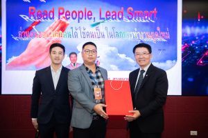 การฝึกอบรม ฝึกอบรม การอบรม อบรม การสัมมนา สัมมนา จัดสัมมนา การสอน สอน วิชา บรรยาย ปฏิบัติ ฝึกปฏิบัติ กิจกรรมกลุ่ม ประชุม ระดมสมอง อภิปราย รายงาน นำเสนอ train training seminar topic course outline proposal group brainstorming workshop discuss discussion content topic syllabus curriculum development วิชา เนื้อหา หัวข้อ รูปแบบ ผู้เข้าอบรม ห้องเรียน ห้องอบรม ห้องประชุม หลักสูตรหัวหน้างาน หลักสูตรพัฒนาหัวหน้างาน หลักสูตรหัวหน้างานยุคใหม่ การบริหาร management หัวหน้างาน supervisor การบังคับบัญชาสำหรับหัวหน้างาน supervisory บทบาทหัวหน้างาน บทบาทและหน้าที่หัวหน้างาน supervisory skill การแก้ปัญหาและตัดสินใจ problem solving problem solving and decision making การบริหารความขัดแย้ง conflict conflict management การเป็นผู้นำ leadership ผู้นำ leader โค้ช coach การสอนงาน coaching การสั่งการ การสั่งงาน directing การมอบหมายงาน delegation การควบคุมงาน controlling การจูงใจ การจูงใจผู้ใต้บังคับบัญชา การจูงใจลูกน้อง motivation การประเมินผลการปฏิบัติงาน performance appraisal การบริหารทรัพยากรบุคคล human resource management งานด้านบุคคล hr human resource การบริหารทรัพยากรมนุษย์ การพัฒนาบุคลากร แผนการฝึกอบรมประจำปี training training road map การรักษาบุคลากร engagement การรักษาคนเก่ง talent retention การคิดอย่างเป็นระบบ systematic thinking การคิดสร้างสรรค์ creative thinking การทำงานเป็นทีม team teamwork การสื่อสาร communication การประสานงาน cooperation การเจรจาต่อรอง negotiation การนำเสนอ present presentation presentation skill presentation technique การวางแผน plan planning การจัดลำดับความสำคัญของงาน priority setting การให้คำปรึกษา counseling การเป็นพี่เลี้ยง พี่เลี้ยง mentor mentoring การสัมภาษณ์พนักงาน interview interviewing ความฉลาดทางอารมณ์ E.Q. e.q. 5ส 5s การเพิ่มผลผลิต productivity การลดต้นทุน cost cost reduction การขาย sales การตลาด marketing การให้บริการ service service mind การบริหารลูกค้าสัมพันธ์ crm customer relationship management การบริหารเชิงกลยุทธ์ strategic management การวางแผนกลยุทธ์ strategic planning การกำหนดตัวชี้วัดในการทำงาน kpi การบริหารเวลา time management โหงวเฮ้ง kaizen บริษัท ไอเดียล อินโนเวชั่น จำกัด ไอเดียลอินโนเวชั่น วิชิต สุรพนานนท์ชัย ดร.วิชิต สุรพนานนท์ชัย วิทยากร อาจารย์ ด๊อกเตอร์ ดร. บริษัทวางระบบองค์กร วางระบบองค์กร วางระบบบริษัท รับวางระบบบริษัท บริษัทวางระบบ การวางระบบบริษัท บริษัทที่ปรึกษา บริษัทวางระบบด้านงานบุคคล ที่ปรึกษา งานที่ปรึกษา ที่ปรึกษาด้าน hr บริษัทที่ปรึกษาด้าน hr ที่ปรึกษา hr ปรึกษา hr ที่ปรึกษางาน hr ที่ปรึกษาด้านทรัพยากรบุคคล บริษัท hr consultant บริษัทที่ปรึกษาด้าน hrd ที่ปรึกษา hrd ปรึกษา hrd ที่ปรึกษางาน hrd บริษัทที่ปรึกษาธุรกิจ บริษัทที่ปรึกษาจำกัด ที่ปรึกษาองค์กร บริษัทรับวางระบบ วางระบบด้านงานบุคคล วางระบบด้านการบริหาร วางระบบด้าน hr งานด้าน hr ผู้เชี่ยวชาญด้าน hr ที่ปรึกษาด้านการขาย วางระบบด้านการขาย ที่ปรึกษาด้านการตลาด วางระบบด้านการตลาด ที่ปรึกษาด้านบัญชี วางระบบด้านบัญชี ที่ปรึกษาด้านการเงิน วางระบบด้านการเงิน ที่ปรึกษาด้านบริการ วางระบบด้านบริการ DeepSeek Gemini ChatGPT